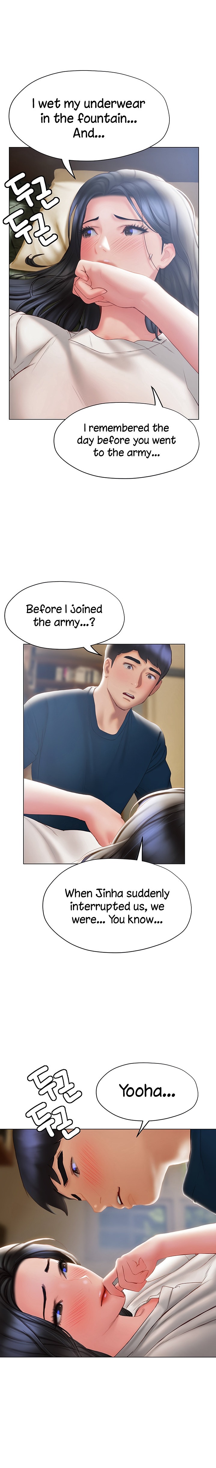 Understanding of Flirting Chapter 32 Page 14