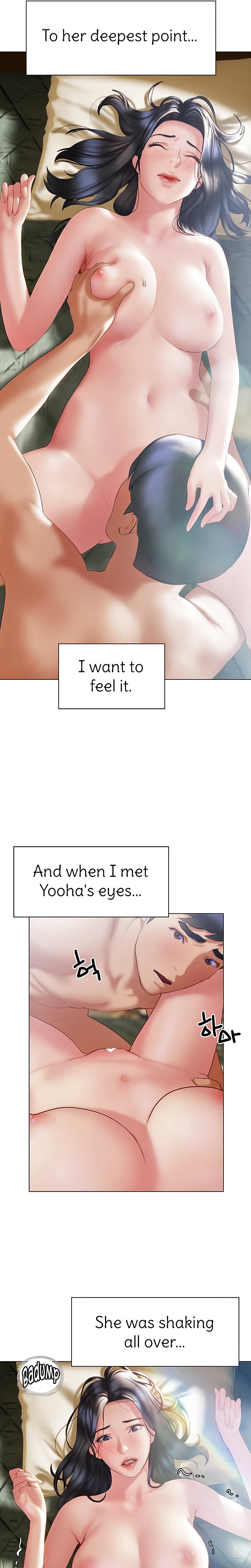 Understanding of Flirting Chapter 32 Page 21