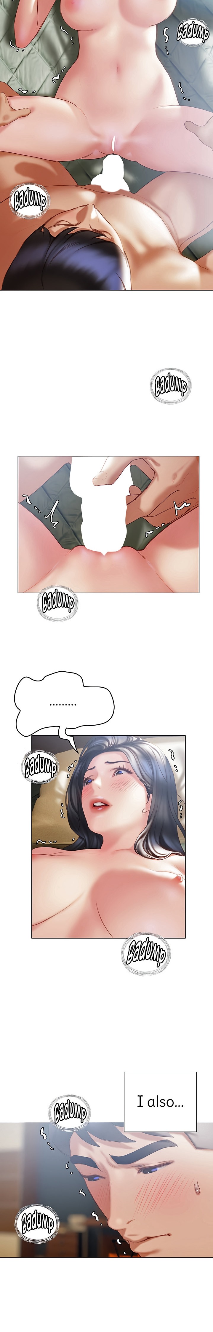 Understanding of Flirting Chapter 32 Page 22