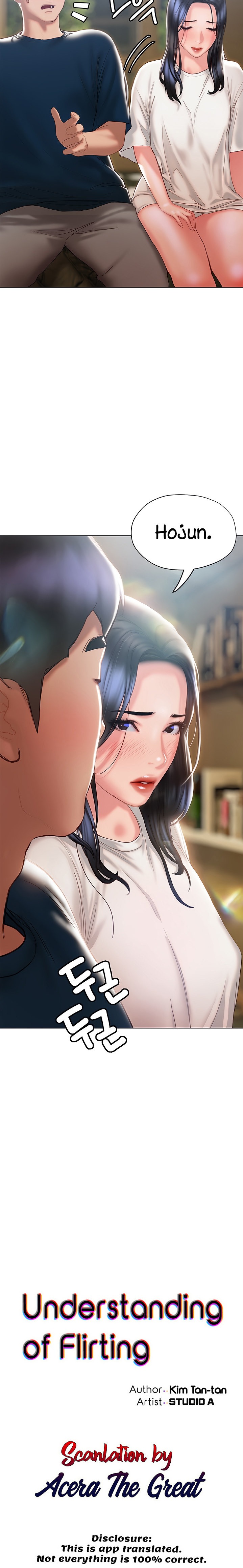 Understanding of Flirting Chapter 32 Page 3