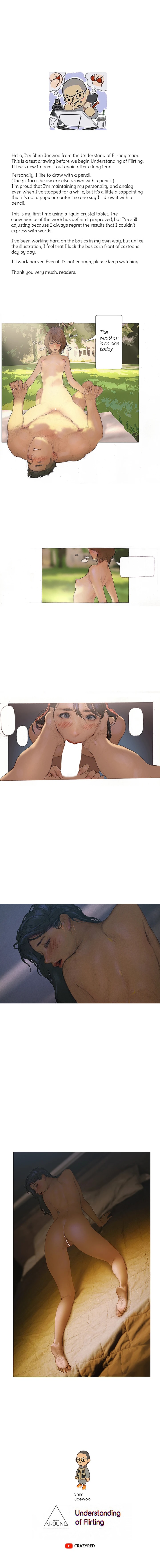 Understanding of Flirting Chapter 32.7 Page 1