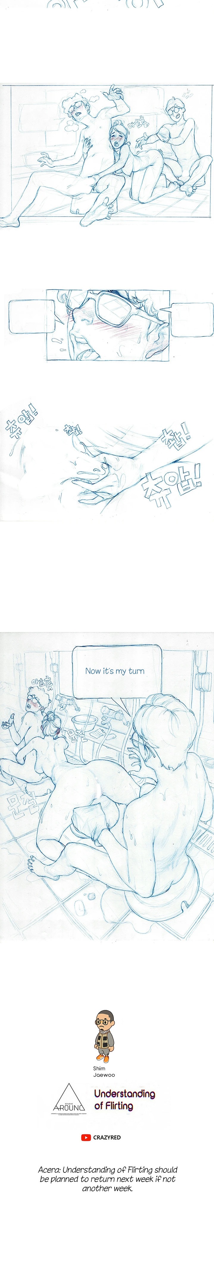 Understanding of Flirting Chapter 32.9 Page 4
