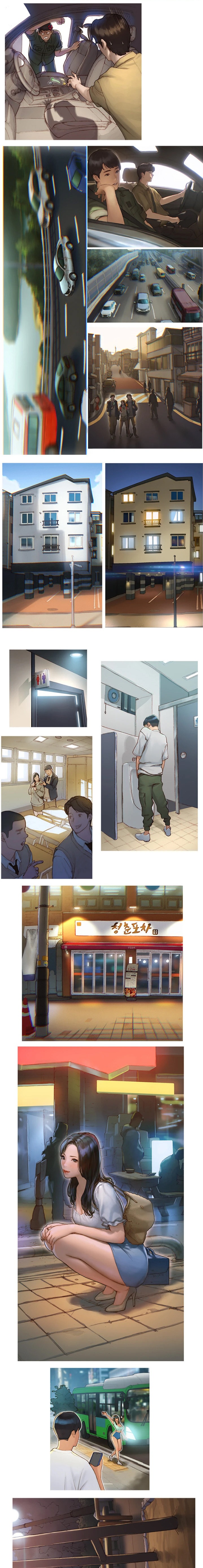 Understanding of Flirting Chapter 32.91 Page 2