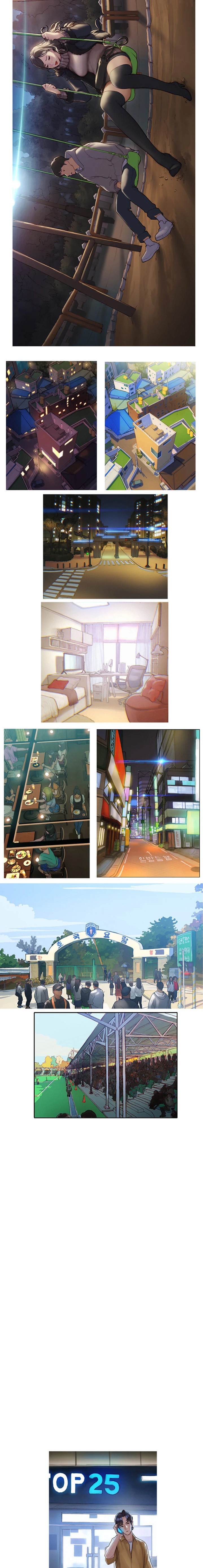 Understanding of Flirting Chapter 32.91 Page 3