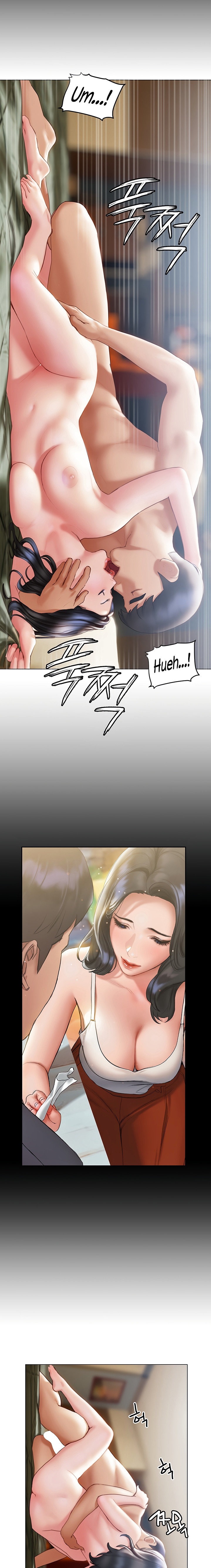 Understanding of Flirting Chapter 33 Page 11