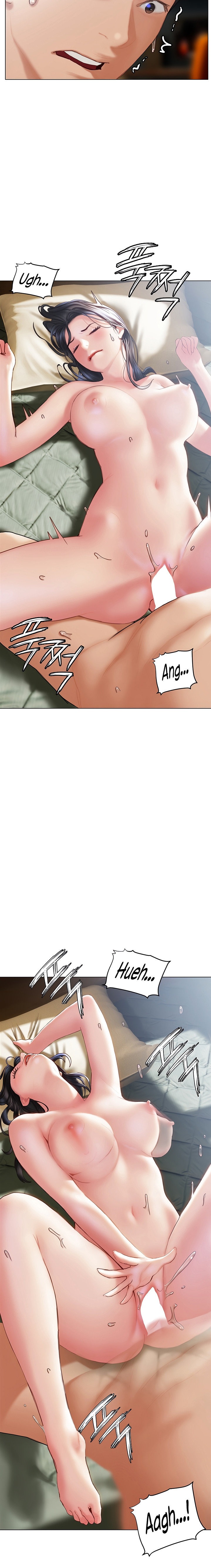 Understanding of Flirting Chapter 33 Page 15