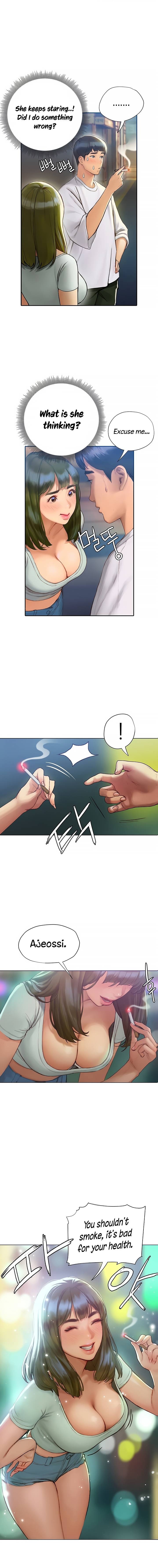 Understanding of Flirting Chapter 4 Page 1