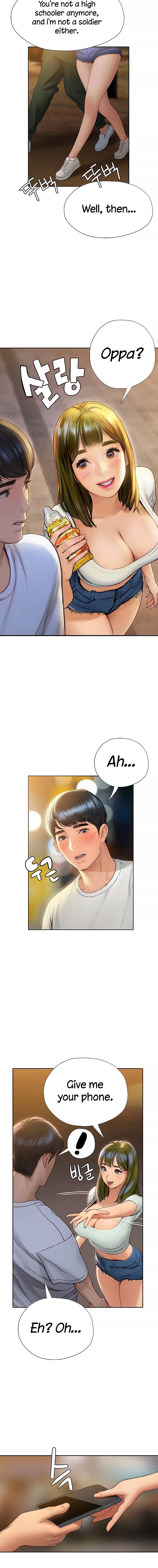 Understanding of Flirting Chapter 4 Page 13
