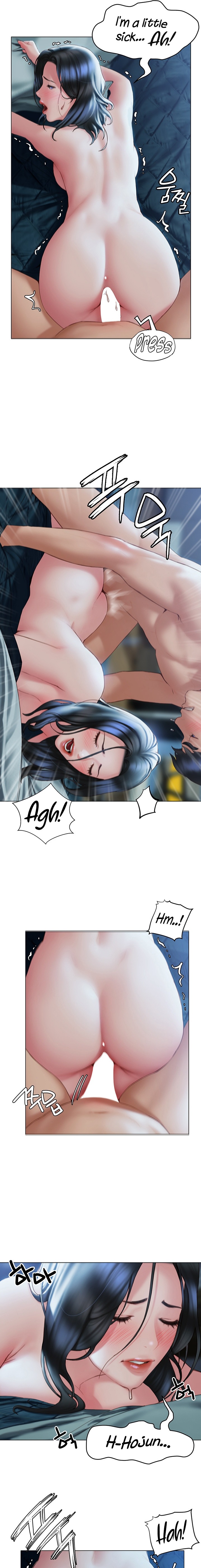 Understanding of Flirting Chapter 34 Page 11