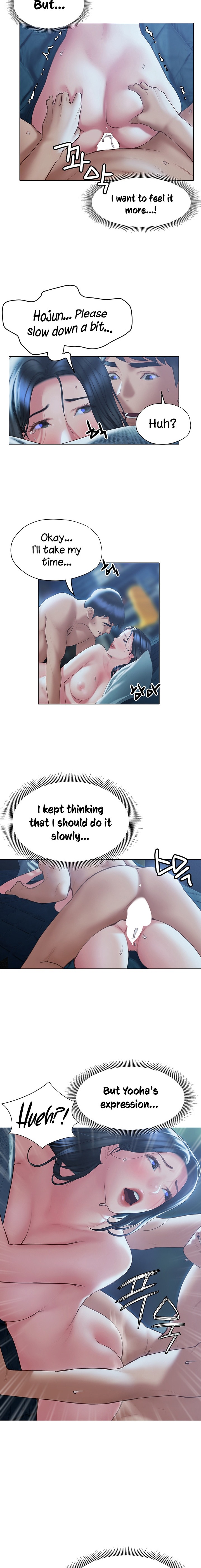 Understanding of Flirting Chapter 34 Page 13