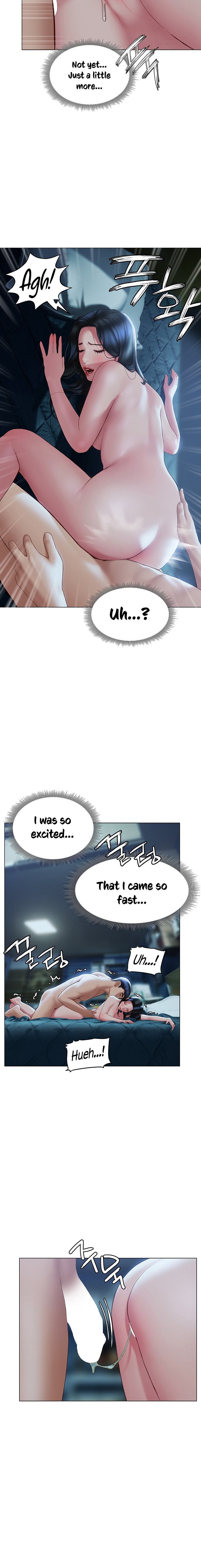 Understanding of Flirting Chapter 34 Page 15