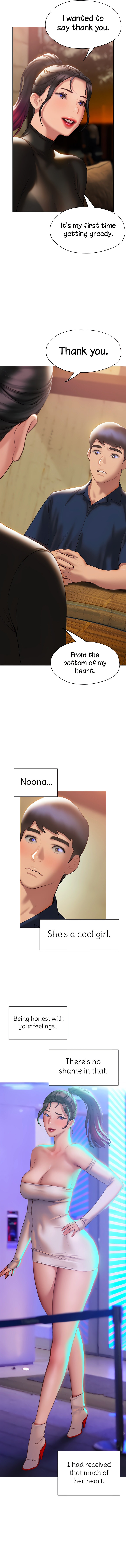 Understanding of Flirting Chapter 37 Page 12