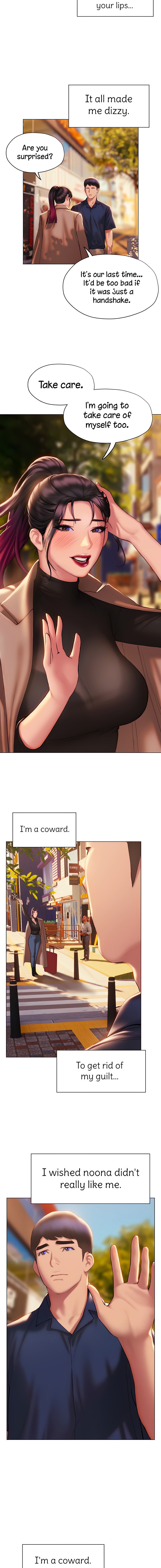 Understanding of Flirting Chapter 38 Page 2