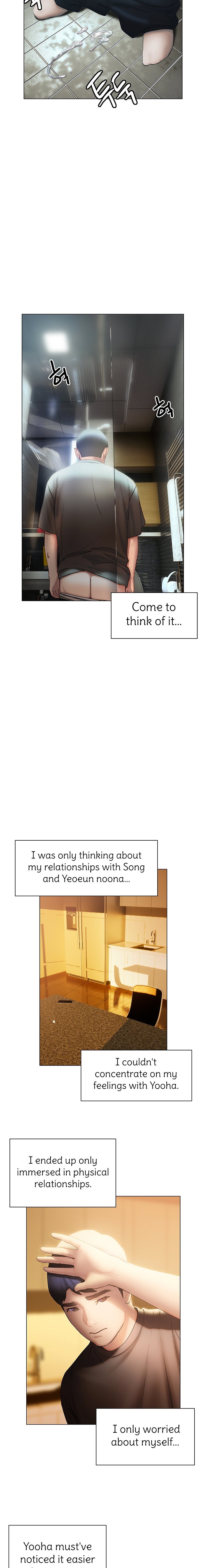 Understanding of Flirting Chapter 39 Page 18
