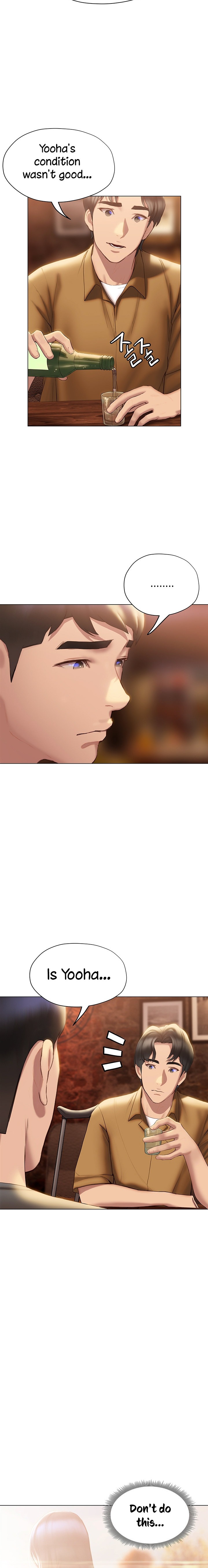 Understanding of Flirting Chapter 39 Page 25
