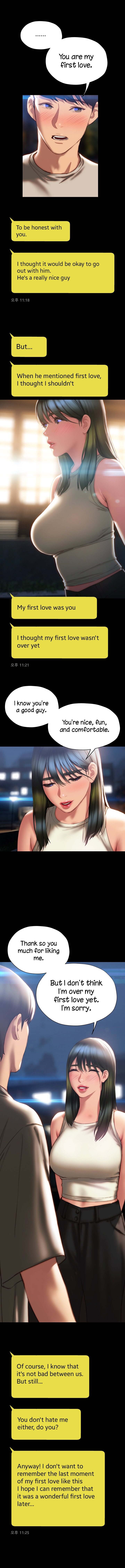 Understanding of Flirting Chapter 40 Page 11