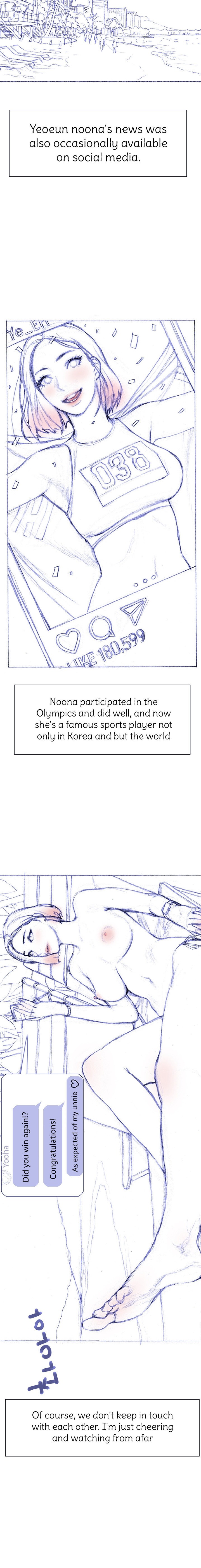Understanding of Flirting Chapter 41 Page 20