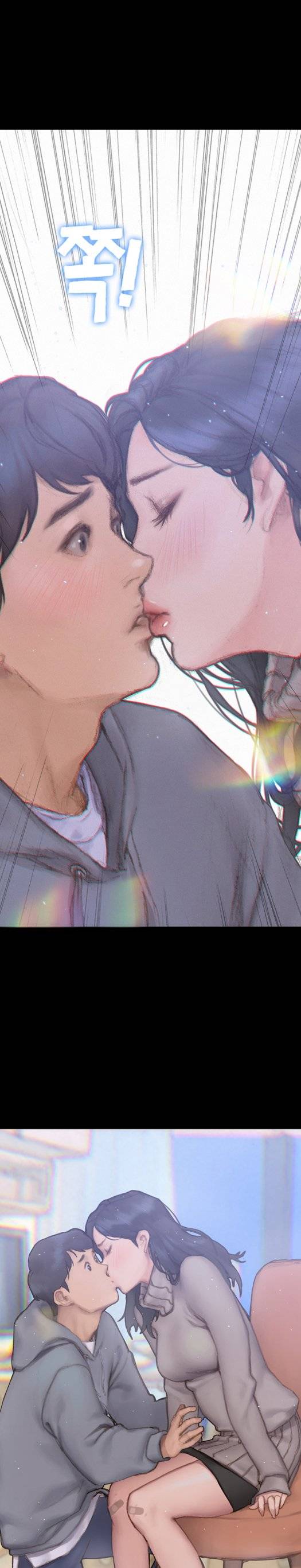 Understanding of Flirting Raw Chapter 1 Page 28