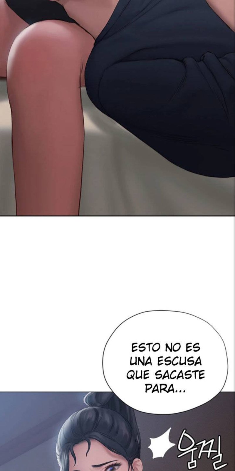 Understanding of Flirting Raw Chapter 11 Page 40