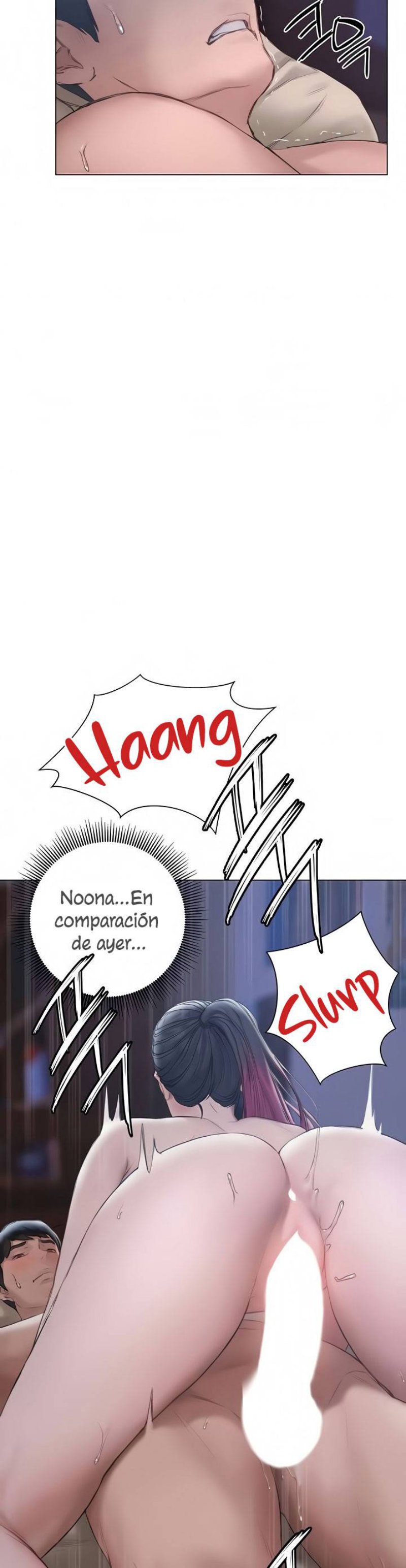 Understanding of Flirting Raw Chapter 12 Page 16