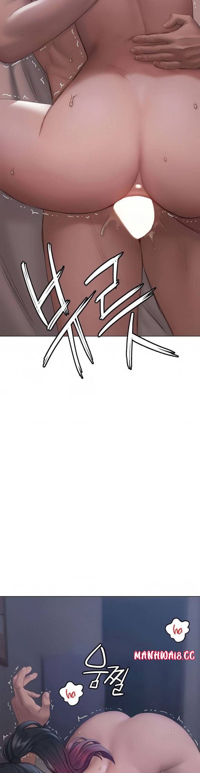 Understanding of Flirting Raw Chapter 12 Page 41