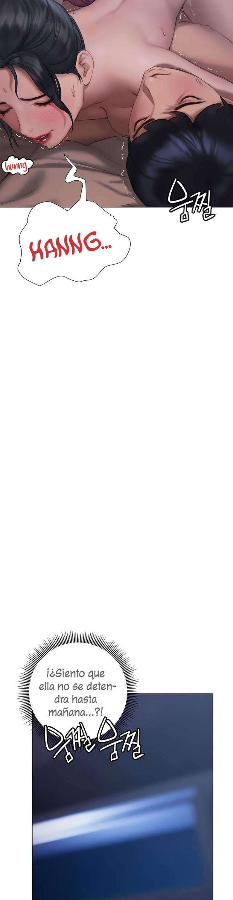 Understanding of Flirting Raw Chapter 12 Page 42