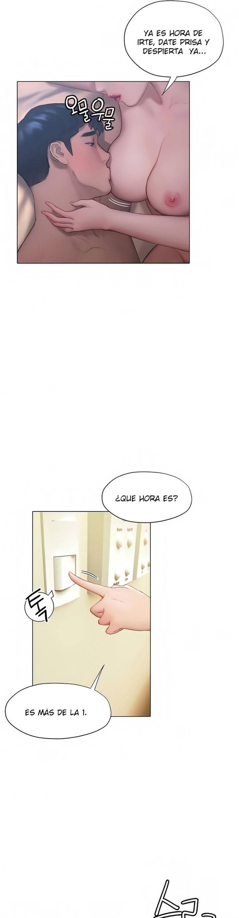 Understanding of Flirting Raw Chapter 12 Page 47