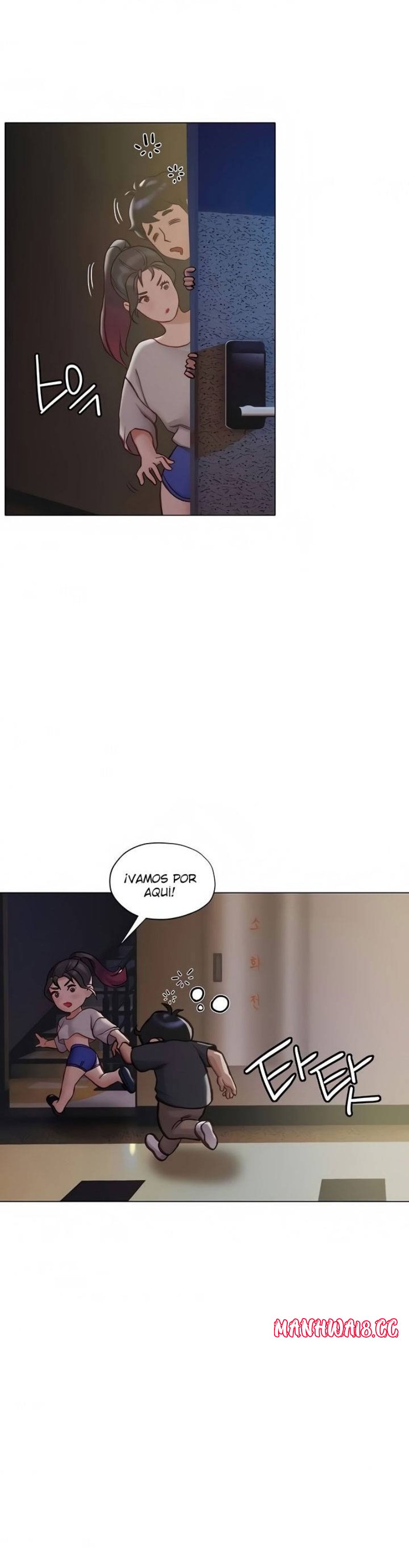 Understanding of Flirting Raw Chapter 12 Page 50