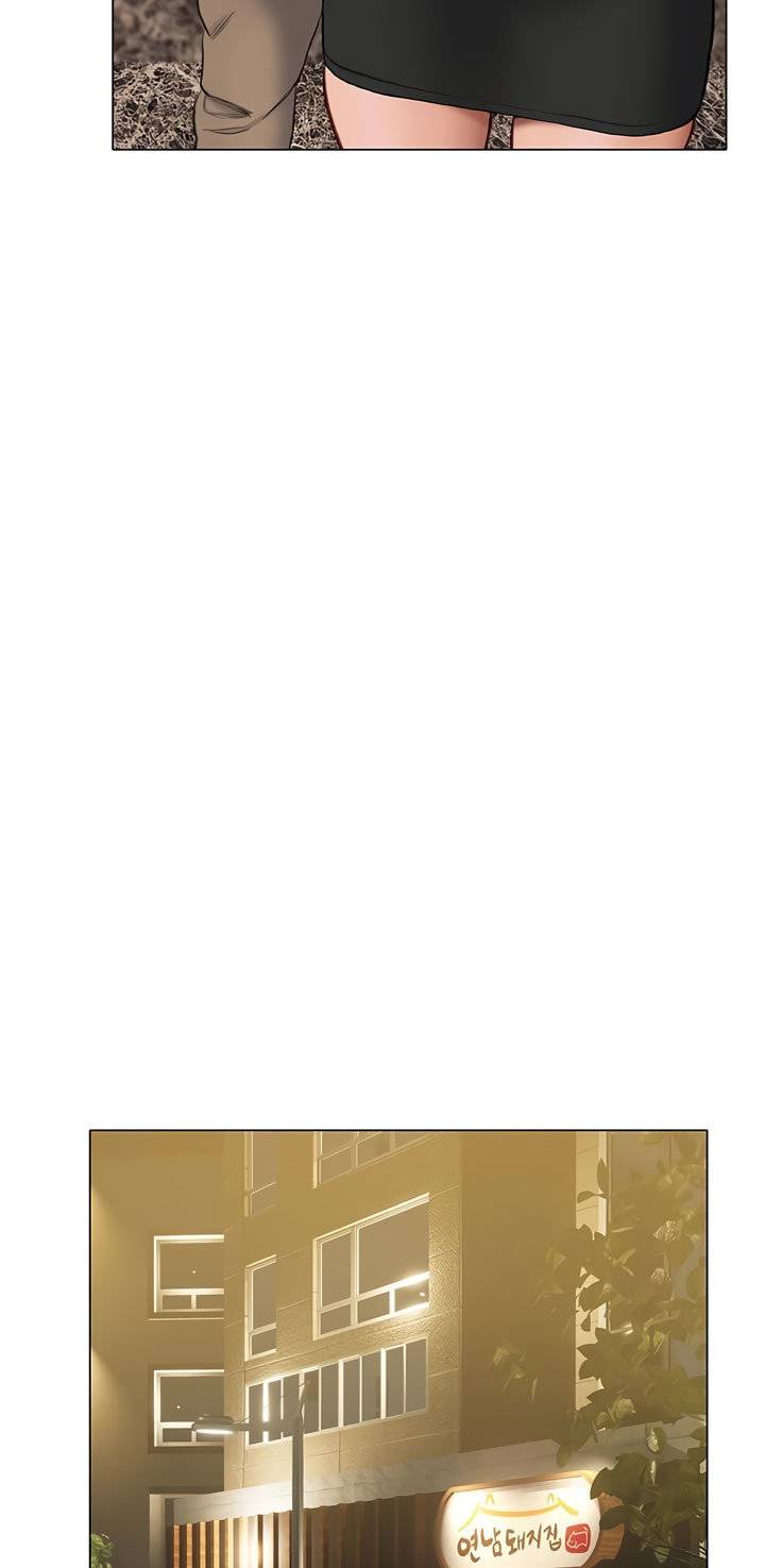 Understanding of Flirting Raw Chapter 16 Page 49