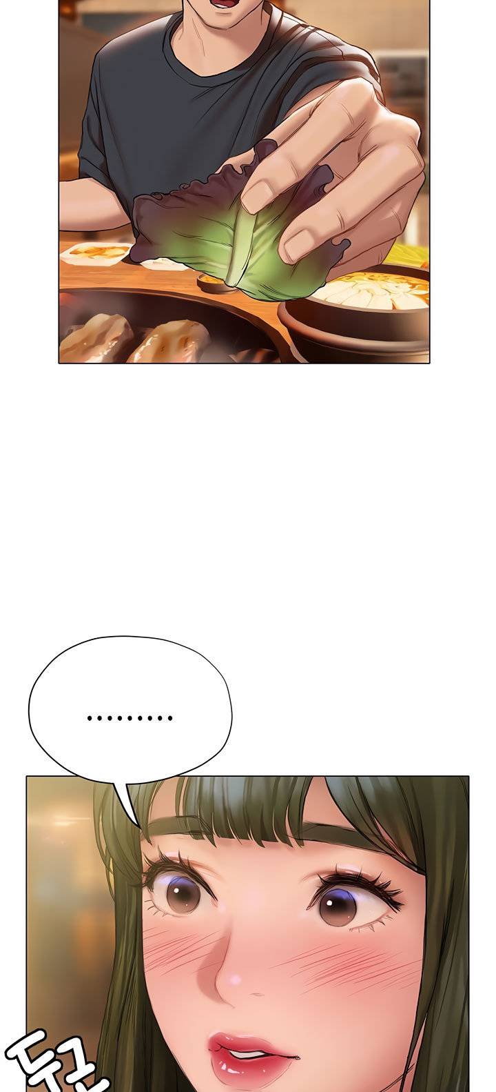 Understanding of Flirting Raw Chapter 16 Page 63