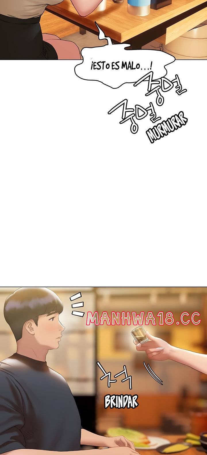 Understanding of Flirting Raw Chapter 16 Page 74