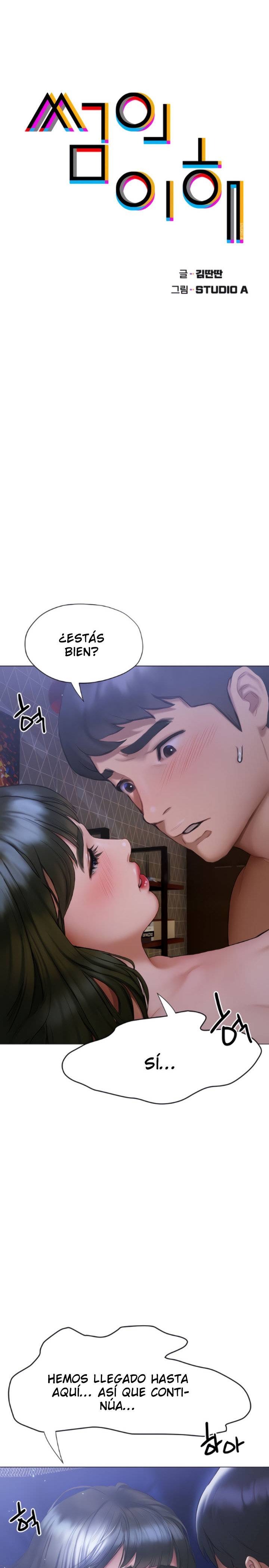 Understanding of Flirting Raw Chapter 18 Page 3