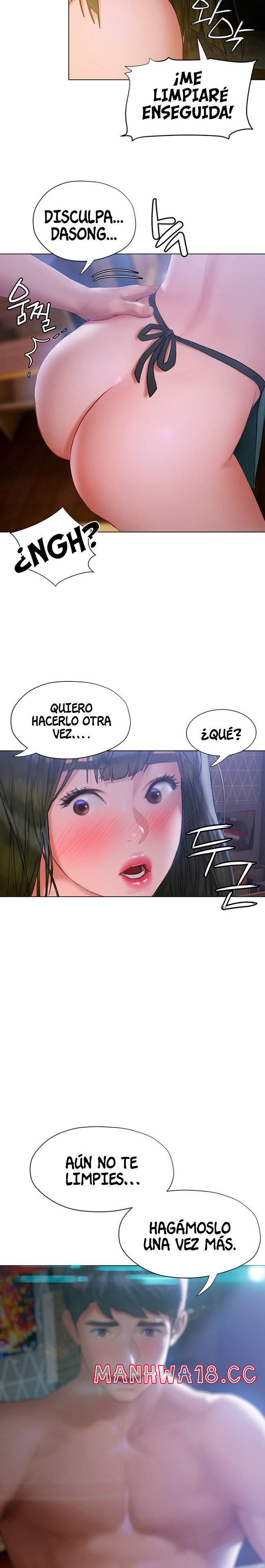 Understanding of Flirting Raw Chapter 19 Page 3