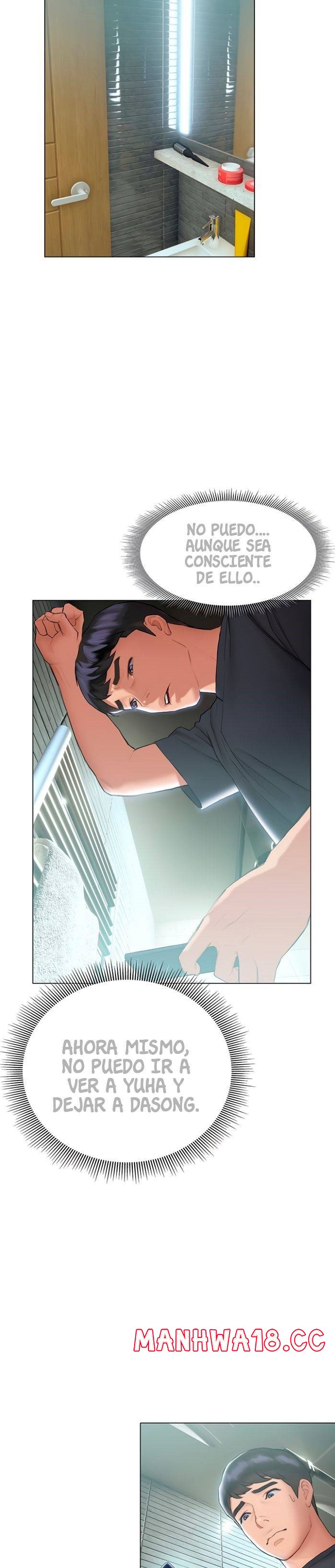 Understanding of Flirting Raw Chapter 20 Page 10