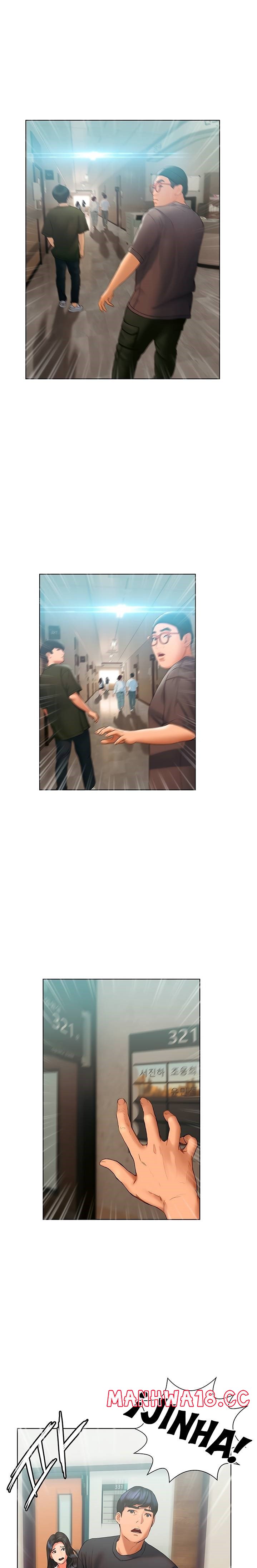 Understanding of Flirting Raw Chapter 21 Page 17