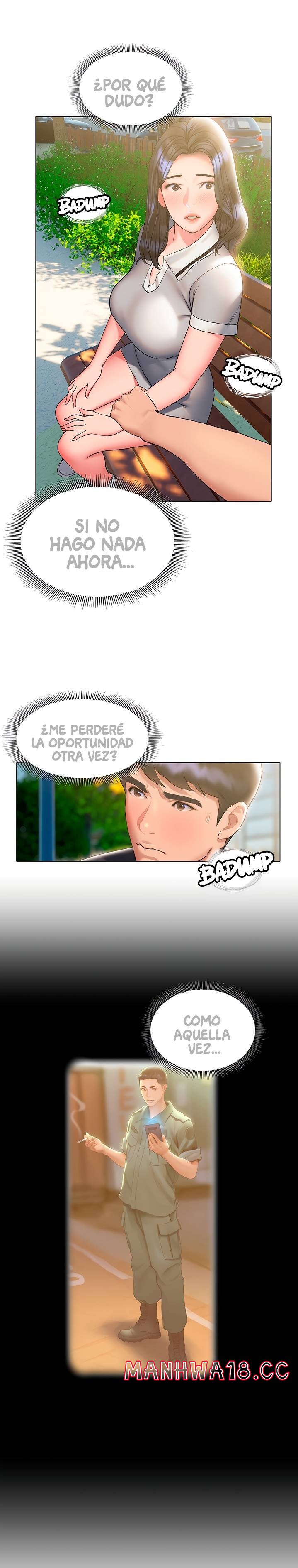 Understanding of Flirting Raw Chapter 21 Page 7