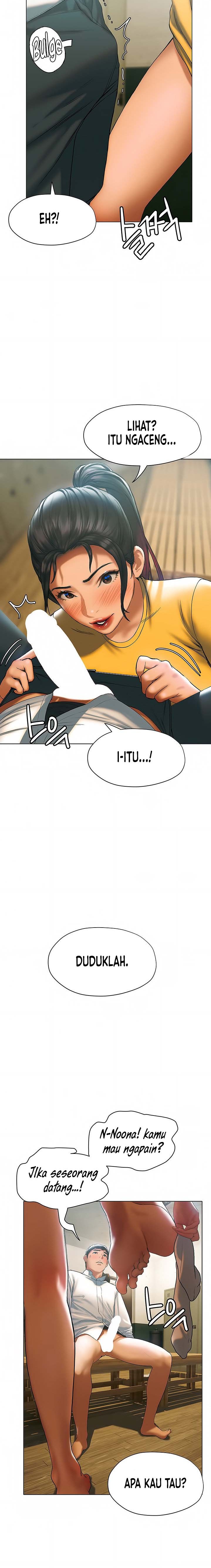 Understanding of Flirting Raw Chapter 22 Page 11