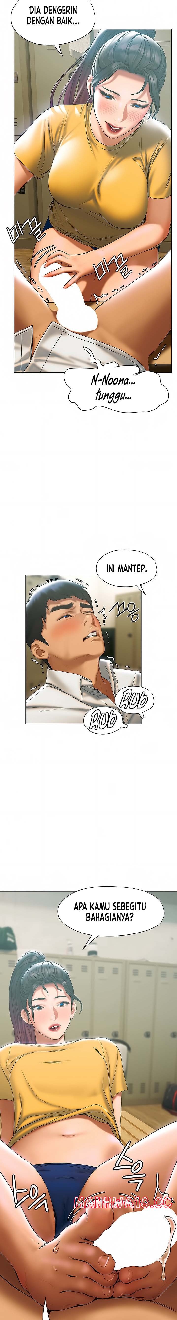 Understanding of Flirting Raw Chapter 22 Page 15