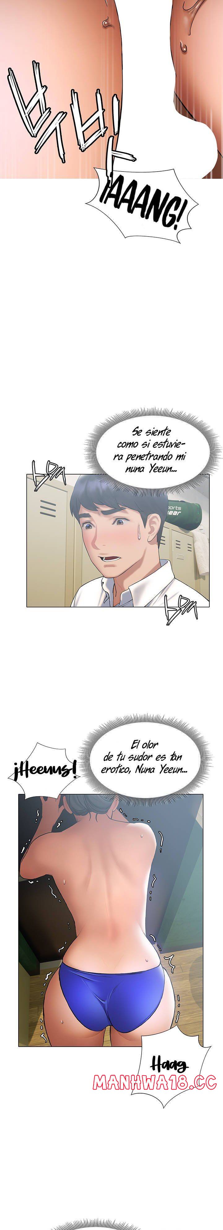 Understanding of Flirting Raw Chapter 23 Page 13