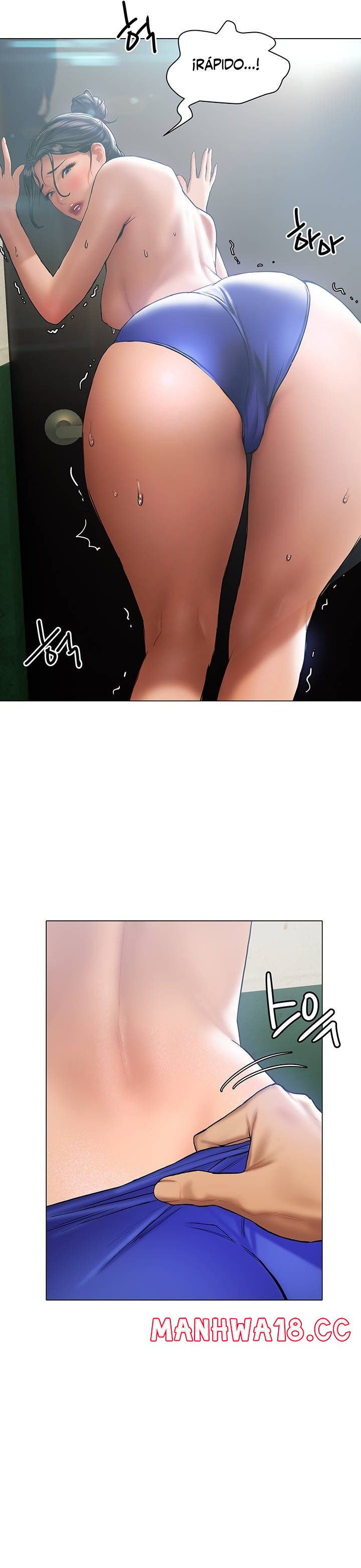 Understanding of Flirting Raw Chapter 23 Page 15