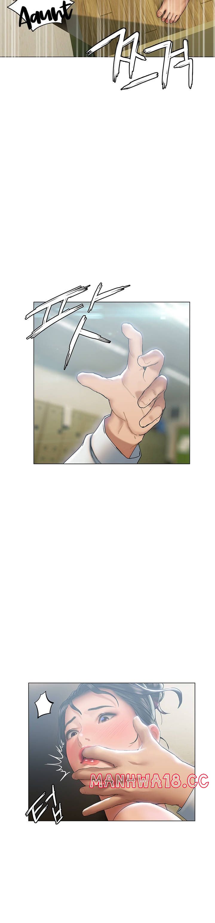 Understanding of Flirting Raw Chapter 23 Page 30