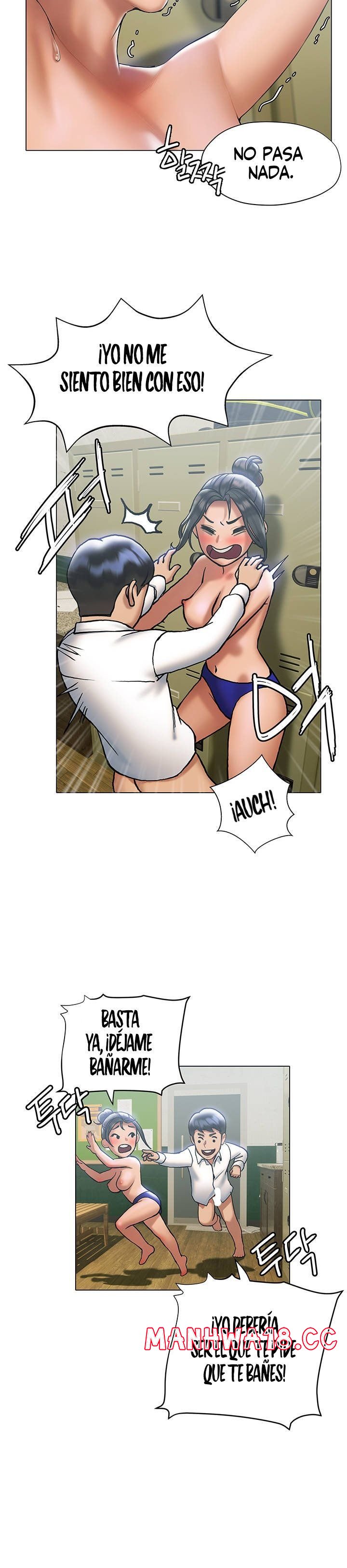 Understanding of Flirting Raw Chapter 23 Page 7