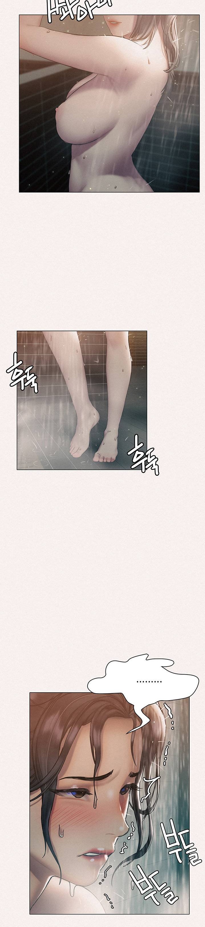 Understanding of Flirting Raw Chapter 25 Page 9