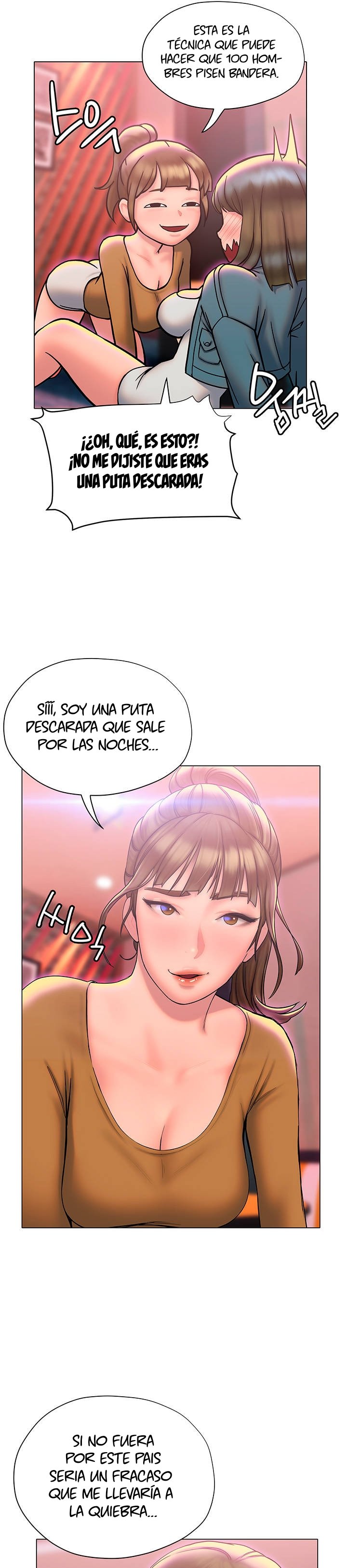 Understanding of Flirting Raw Chapter 26 Page 15