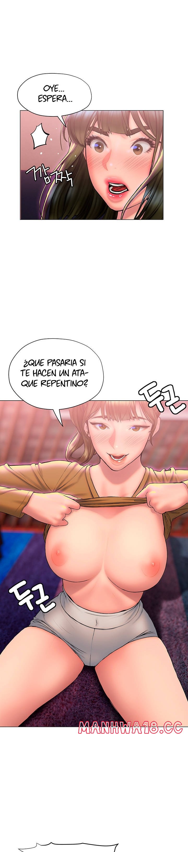 Understanding of Flirting Raw Chapter 26 Page 17