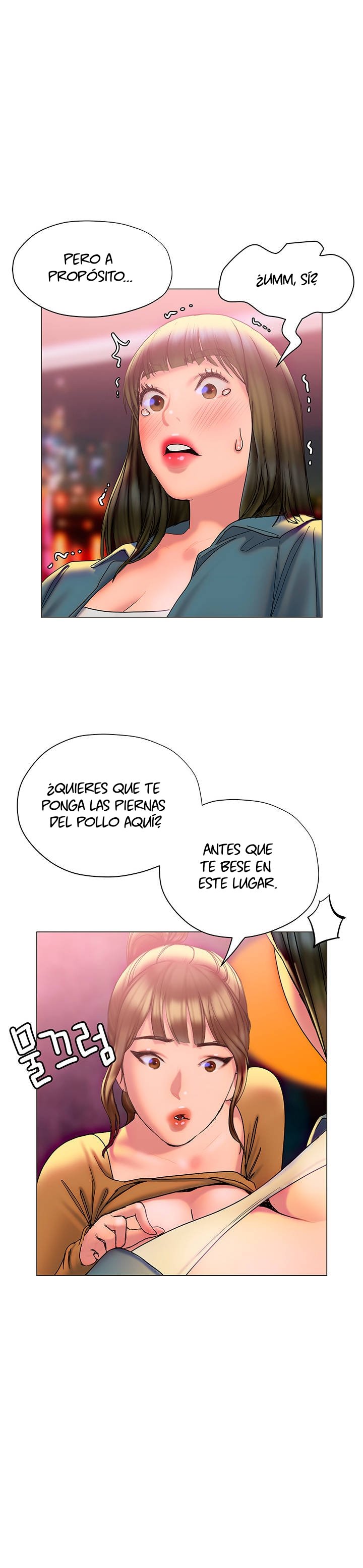 Understanding of Flirting Raw Chapter 26 Page 22