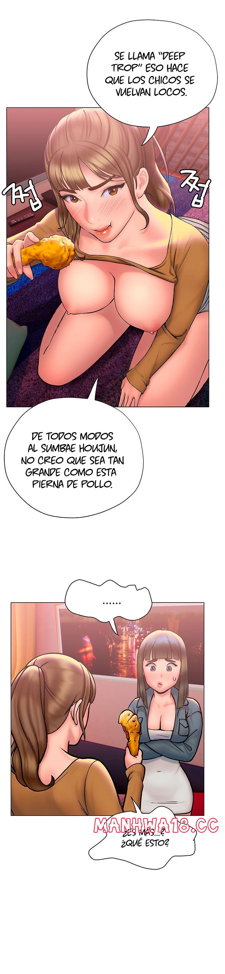 Understanding of Flirting Raw Chapter 26 Page 29