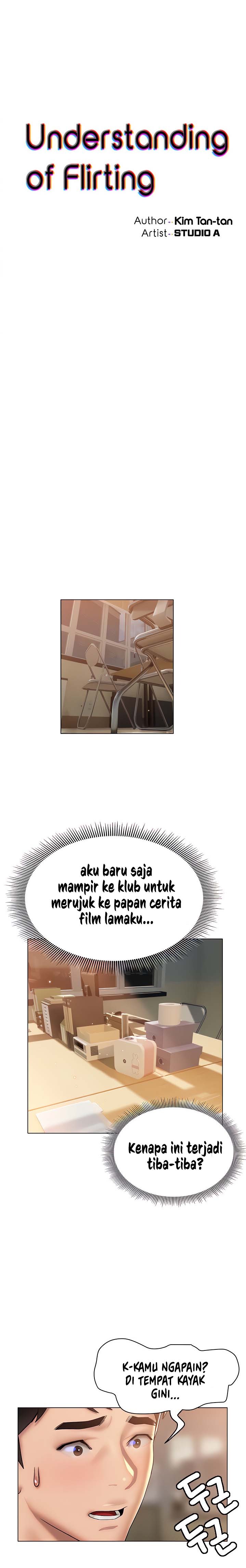 Understanding of Flirting Raw Chapter 27 Page 1