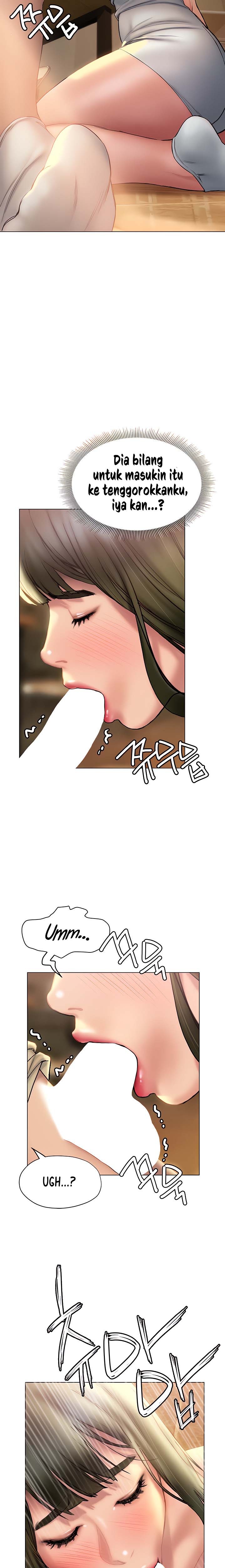 Understanding of Flirting Raw Chapter 27 Page 11