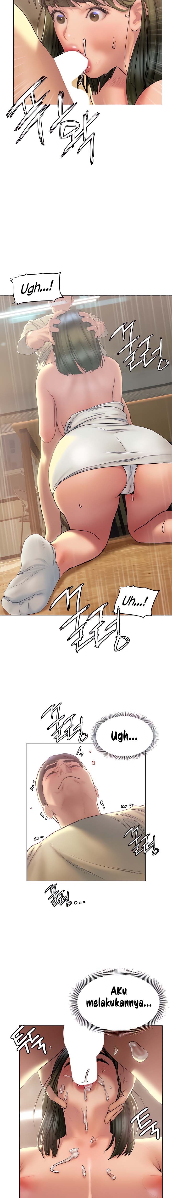 Understanding of Flirting Raw Chapter 27 Page 14